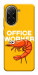 Чохол Office worker для Xiaomi Poco C71