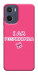 Чохол Розумничка для Motorola Moto G05