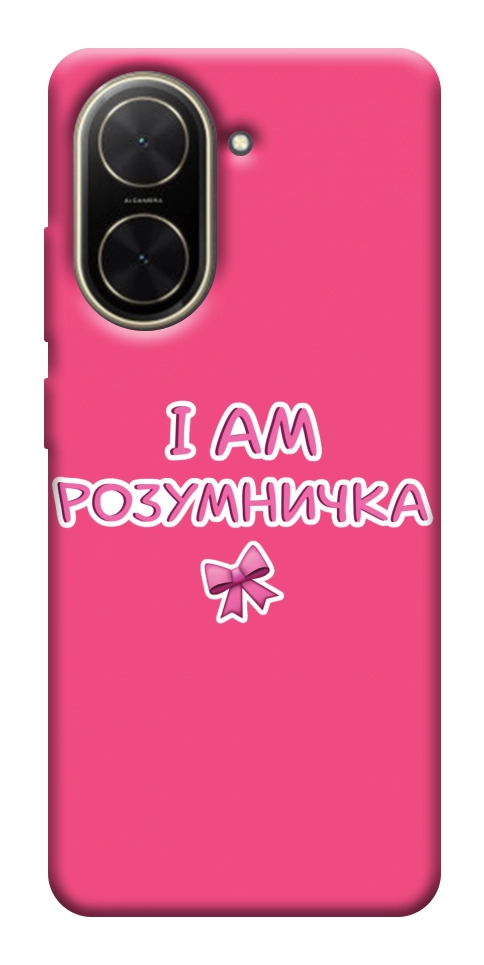 Чохол Розумничка для Xiaomi Poco C71
