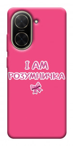 Чохол Розумничка для Xiaomi Poco C71