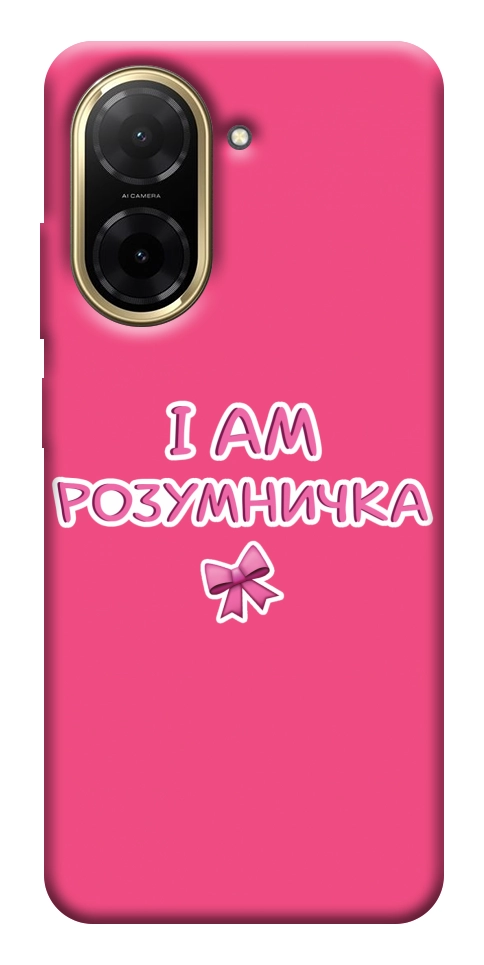 Чехол Розумничка для Xiaomi Redmi A5