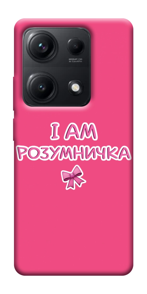 Чехол Розумничка для Xiaomi Redmi Note 14S
