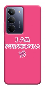 Чехол Розумничка для Realme C75x