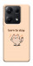 Чехол Born to slay для Xiaomi Redmi Note 14S