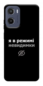 Чехол Режим невидимки для Motorola Moto G05