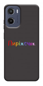 Чехол Пиріжечок для Motorola Moto G05