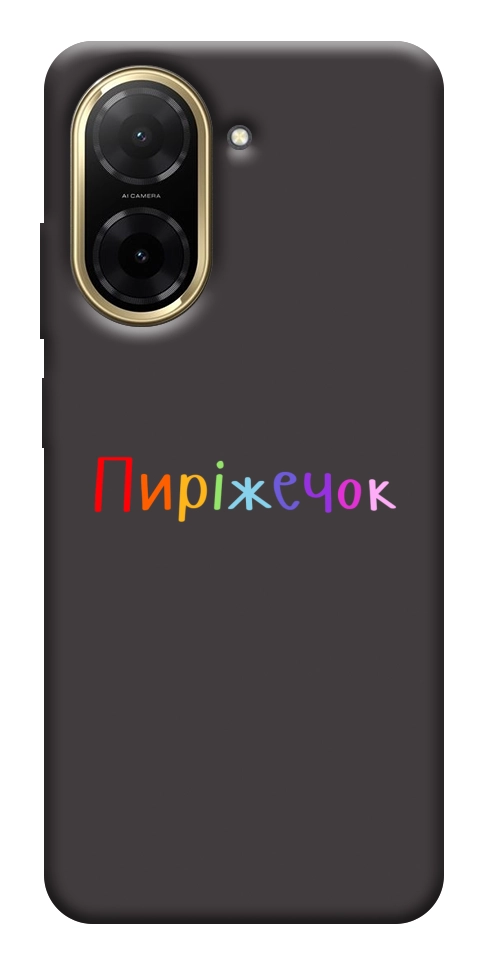 Чехол Пиріжечок для Xiaomi Redmi A5