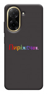 Чехол Пиріжечок для Xiaomi Redmi A5