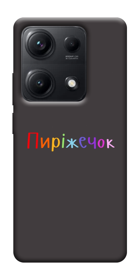 Чехол Пиріжечок для Xiaomi Redmi Note 14S