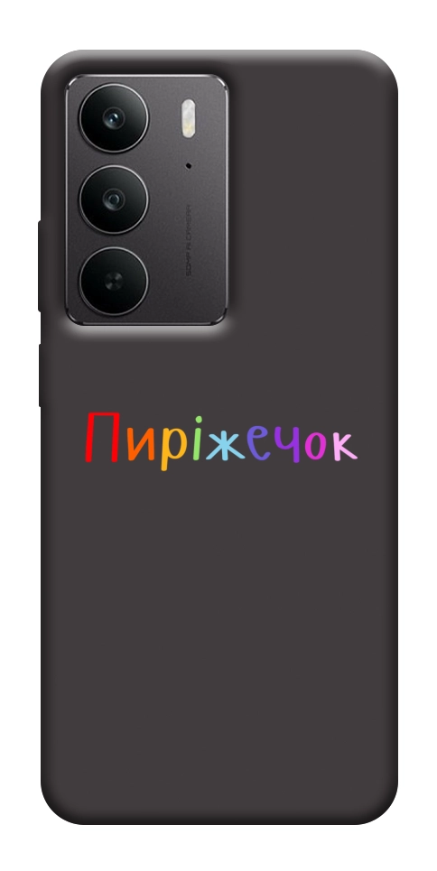 Чехол Пиріжечок для Realme C75
