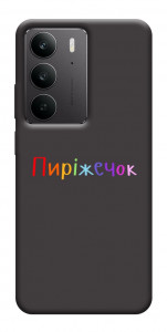 Чехол Пиріжечок для Realme C75