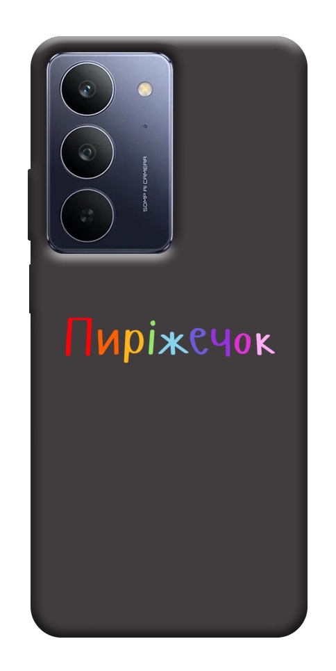 Чехол Пиріжечок для Realme C75x