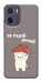 Чехол Не падай дахом для Motorola Moto G05