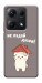 Чехол Не падай дахом для Xiaomi Redmi Note 14S