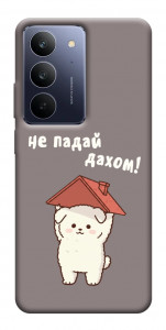 Чехол Не падай дахом для Realme C75x