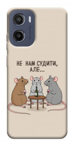 Чехол Не нам судити для Motorola Moto G05