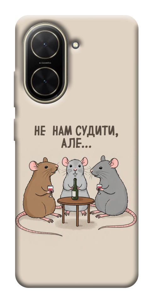 Чохол Не нам судити для Xiaomi Poco C71