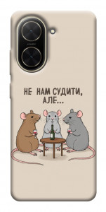 Чохол Не нам судити для Xiaomi Poco C71