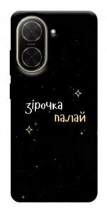 Чохол Зірочка палай для Xiaomi Poco C71