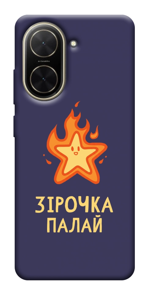 Чохол Палаюча зірочка для Xiaomi Poco C71