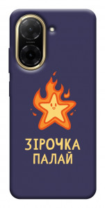 Чехол Палаюча зірочка для Xiaomi Redmi A5