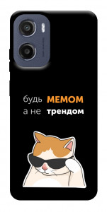 Чехол Будь мемом для Motorola Moto G05