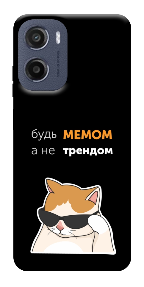 Чехол Будь мемом для Motorola Moto E15