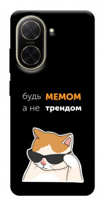Чохол Будь мемом для Xiaomi Poco C71