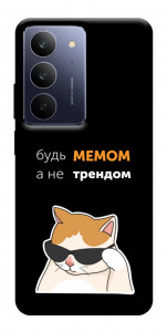 Чехол Будь мемом для Realme C75x