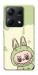 Чехол Labubu green для Xiaomi Redmi Note 14S