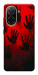 Чохол Bloody hands для Xiaomi Poco C71