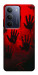 Чехол Bloody hands для Realme C75x