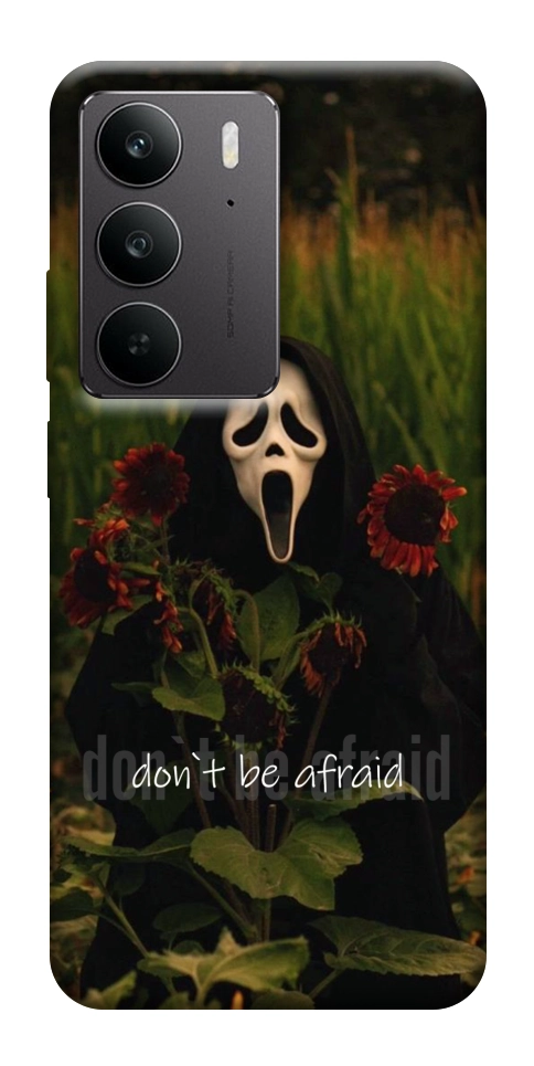Чехол Dont be afraid для Realme C75