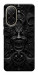 Чохол Horror pattern для Xiaomi Poco C71