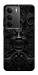 Чехол Horror pattern для Realme C75