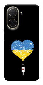 Чохол З Україною в серці для Xiaomi Poco C71