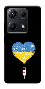 Чехол З Україною в серці для Xiaomi Redmi Note 14S