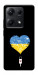 Чехол З Україною в серці для Xiaomi Redmi Note 14S