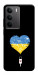 Чехол З Україною в серці для Realme C75