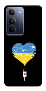 Чехол З Україною в серці для Realme C75x