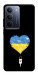 Чохол З Україною в серці для Realme C75x