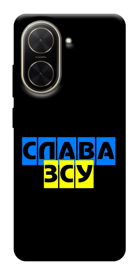 Чохол Слава ЗСУ для Xiaomi Poco C71