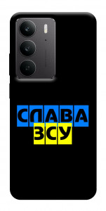 Чехол Слава ЗСУ для Realme C75