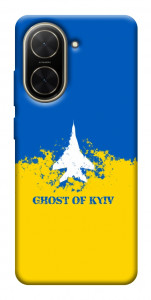 Чохол Український літак для Xiaomi Poco C71