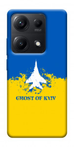 Чехол Український літак для Xiaomi Redmi Note 14S
