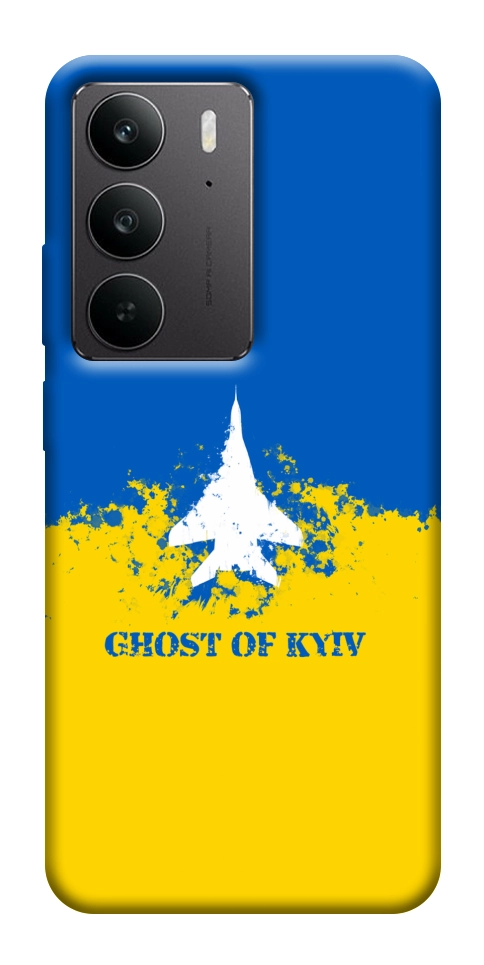 Чехол Український літак для Realme C75