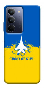 Чехол Український літак для Realme C75x