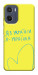 Чехол Я українка для Motorola Moto E15