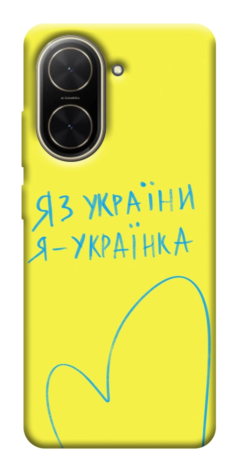 Чохол Я українка для Xiaomi Poco C71