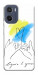 Чехол Вірити в краще для Motorola Moto G05